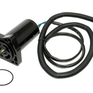 Trimmimoottori Yamaha F25, T25, F30, F40