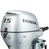 Honda perämoottori BF15