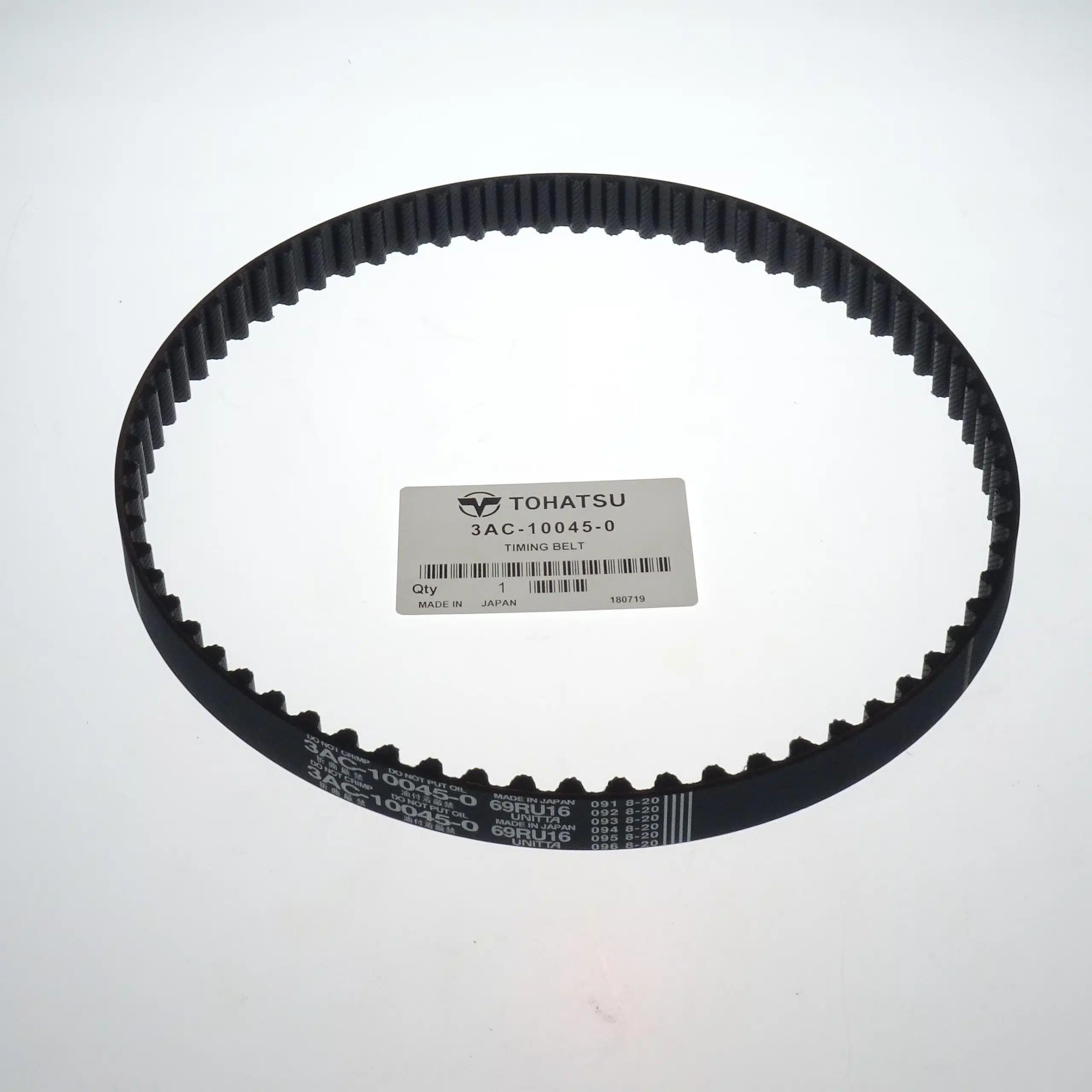 Jakohihna Tohatsu MFS25/30