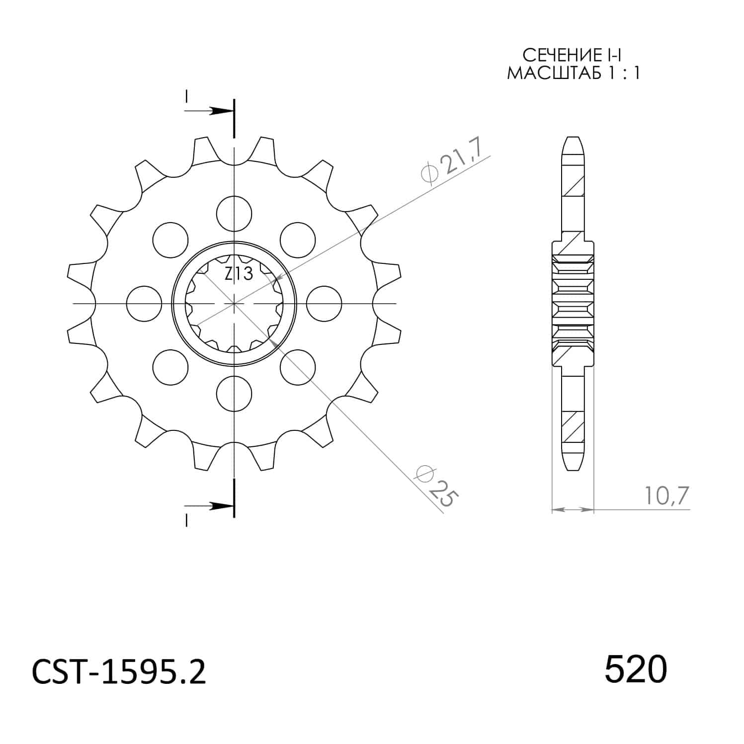Supersprox / JT Eturatas 1595,16 - Image 2