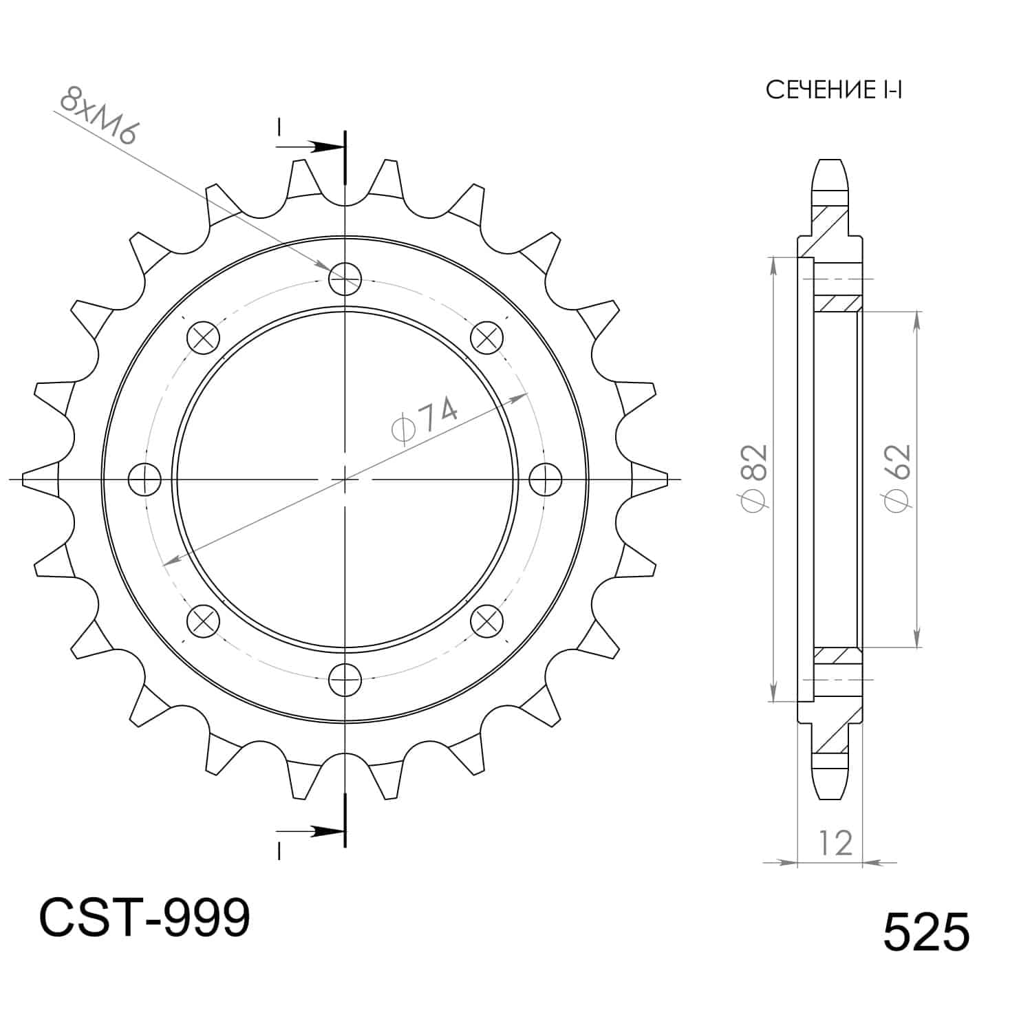 Supersprox Eturatas 999-22.2 27-1-999-22 - Image 2
