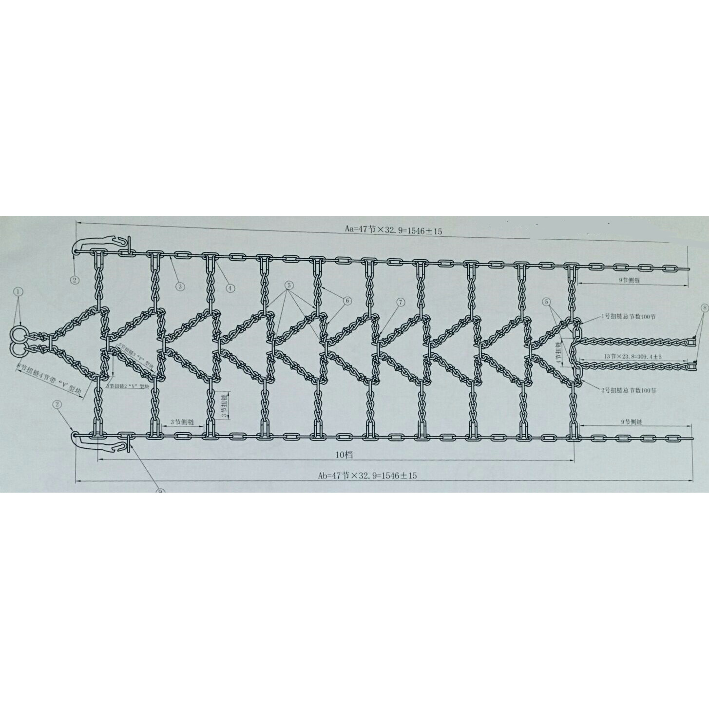 Mönkijän lumiketjut 25" / 26" renkaalle Diamond V-bar - Image 2